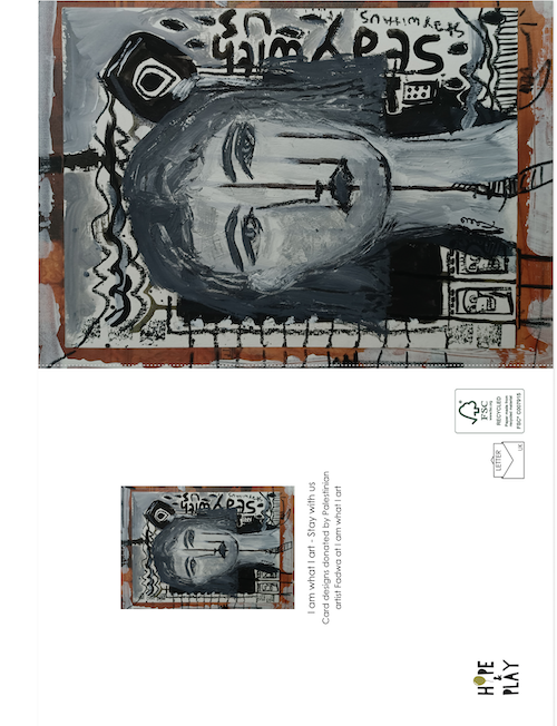 Pack of 5 Cards - I am what I art