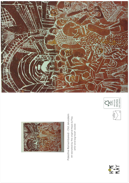 Pack of 5 Cards - Palestine Remembered