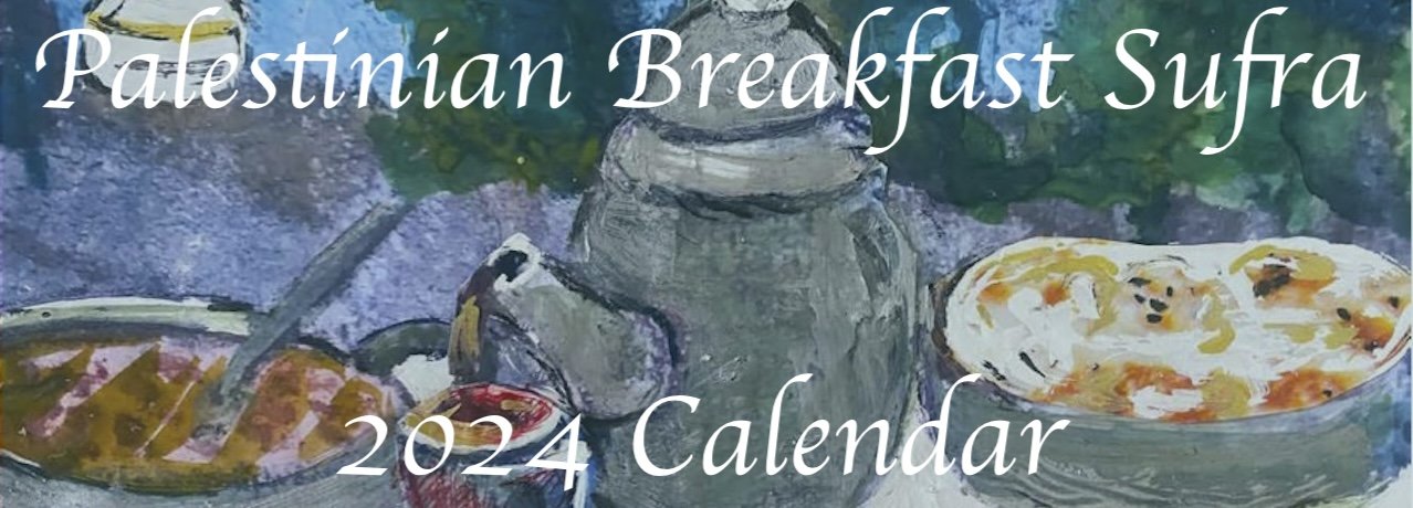2024 Palestine Breakfast Calendar