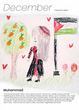 2025 Calendar - Love from Gaza's Children