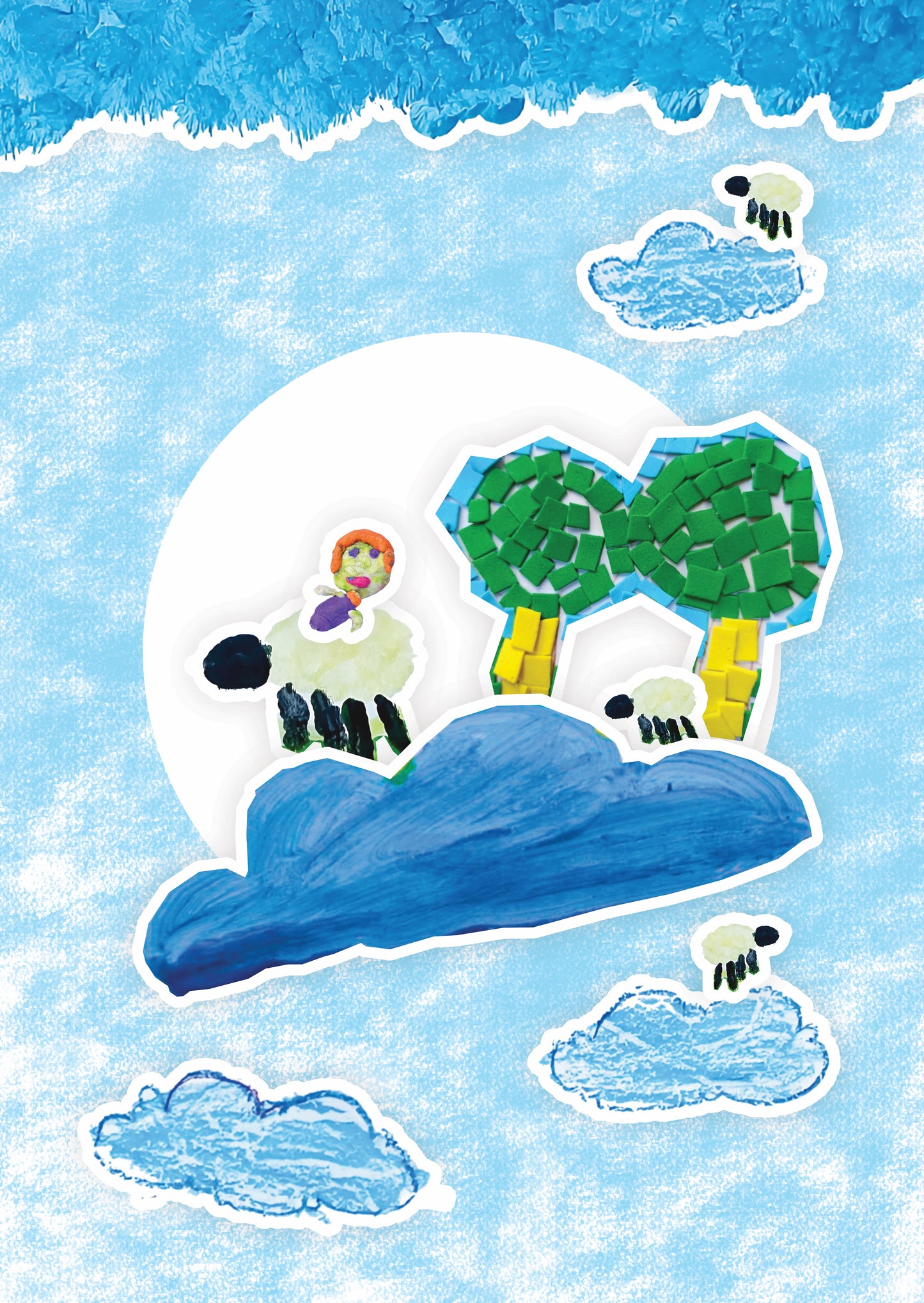 Pack of 5 Cards - Hopes and Dreams of Gaza's Children