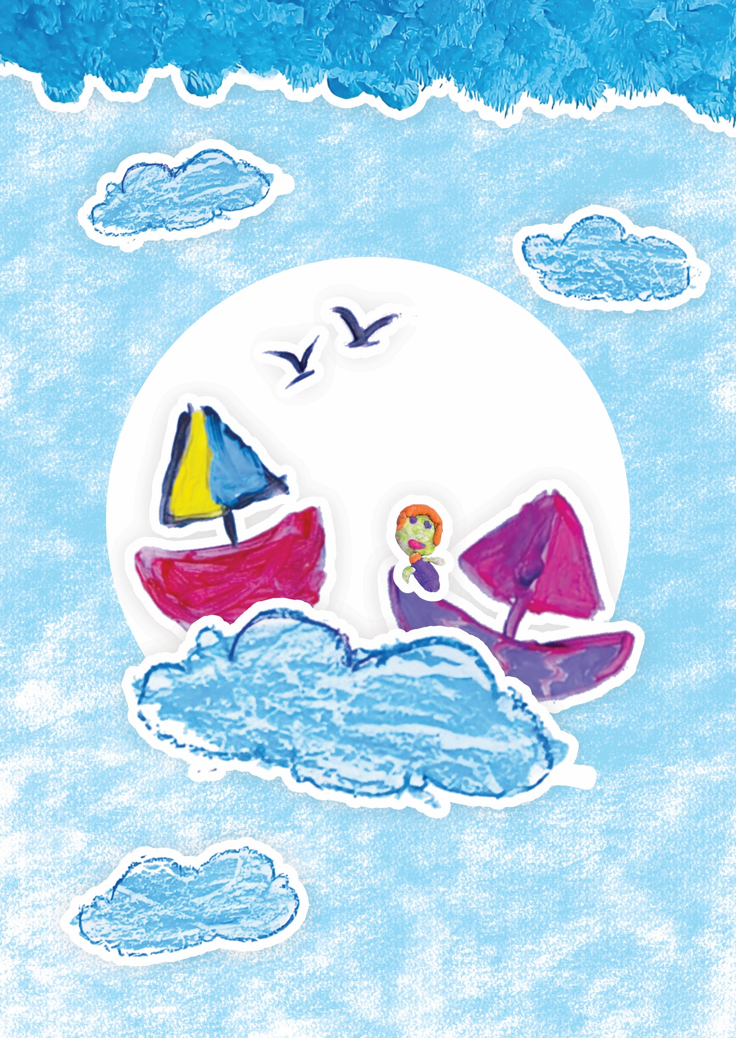 Pack of 5 Cards - Hopes and Dreams of Gaza's Children