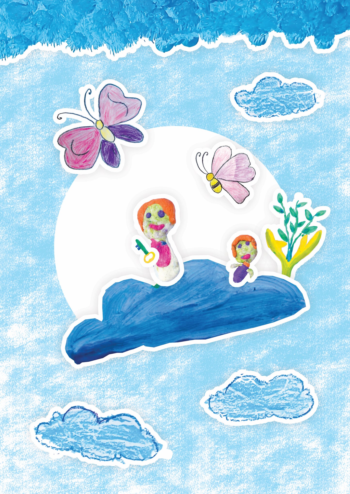 Pack of 5 Cards - Hopes and Dreams of Gaza's Children