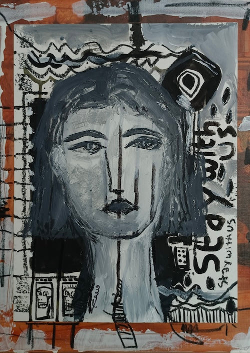 Pack of 5 Cards - I am what I art