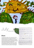 2025 Calendar - Love from Gaza's Children