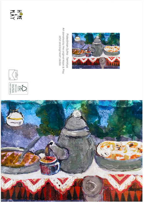 Pack of 5 Cards - Palestinian Sufra