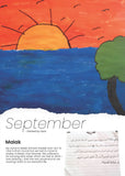 2025 Calendar - Love from Gaza's Children