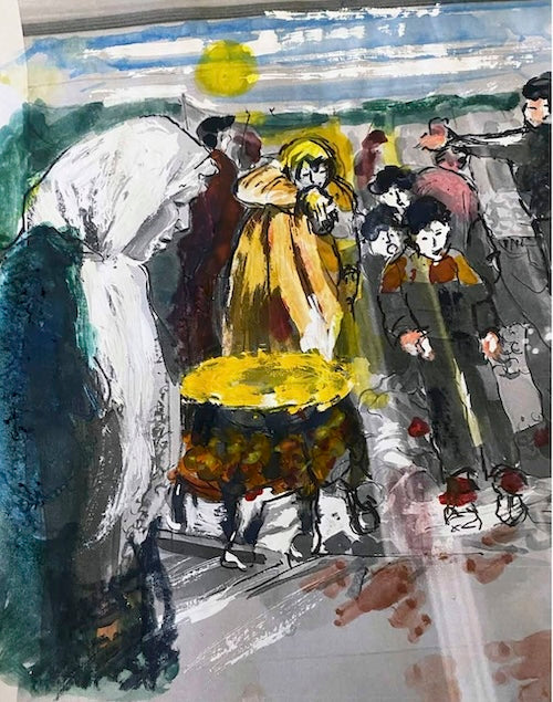 Pack of 5 Cards - Palestinian Sufra