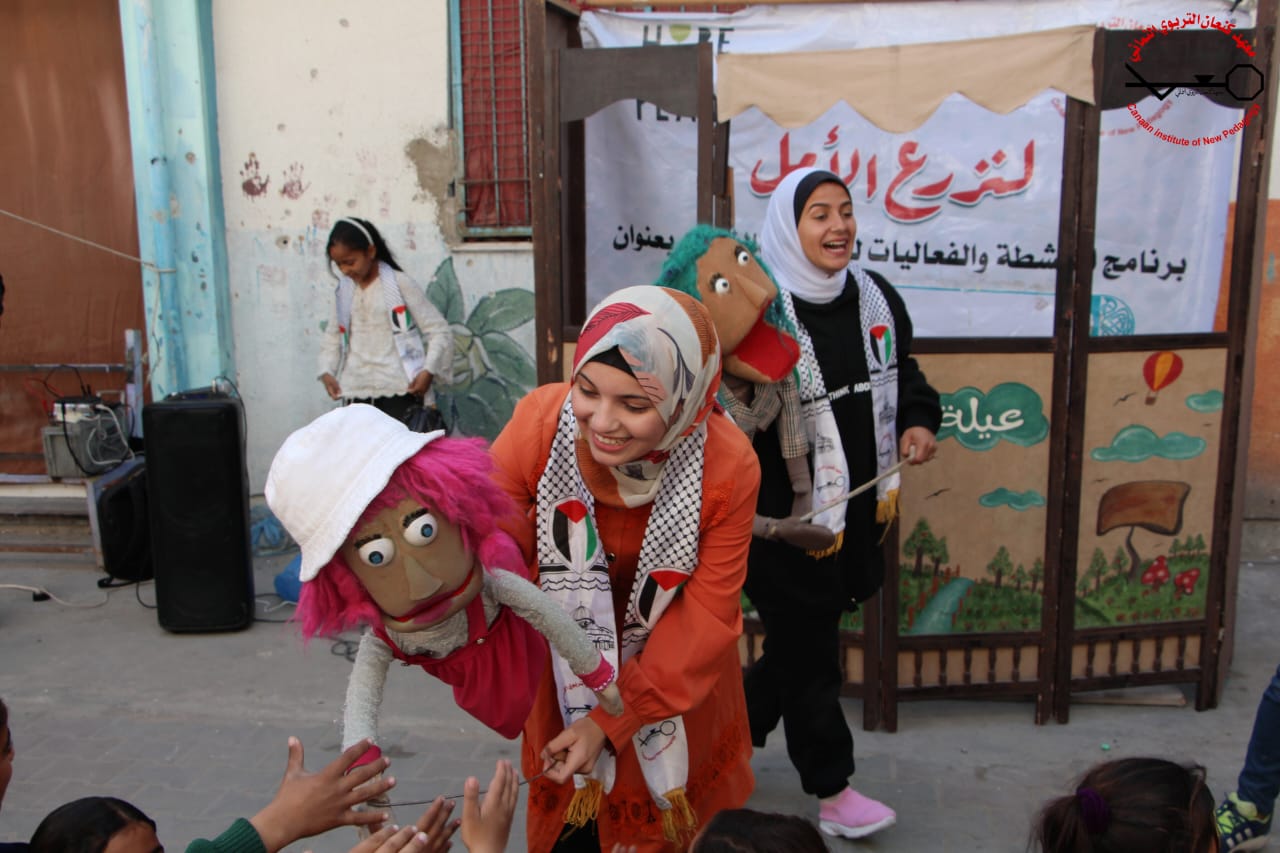 Gift donation of a puppet and clown show for Gaza's children