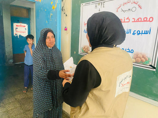Gift Donation of a one week family food parcel