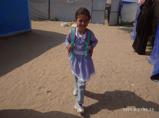 Gift donation of school supplies for one child for a year