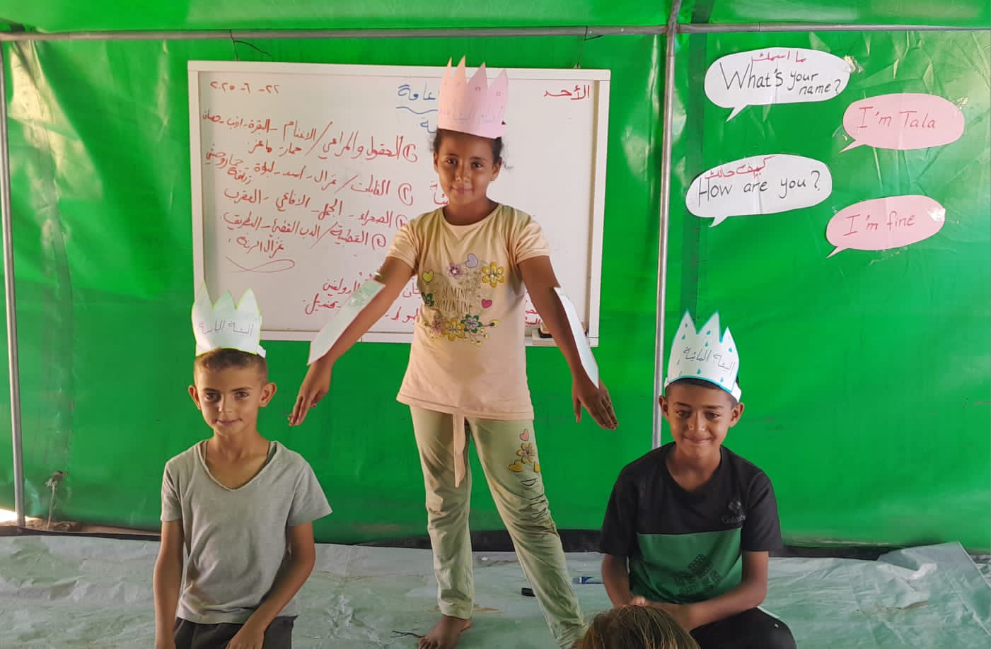 Gift donation of school supplies for one child for a year