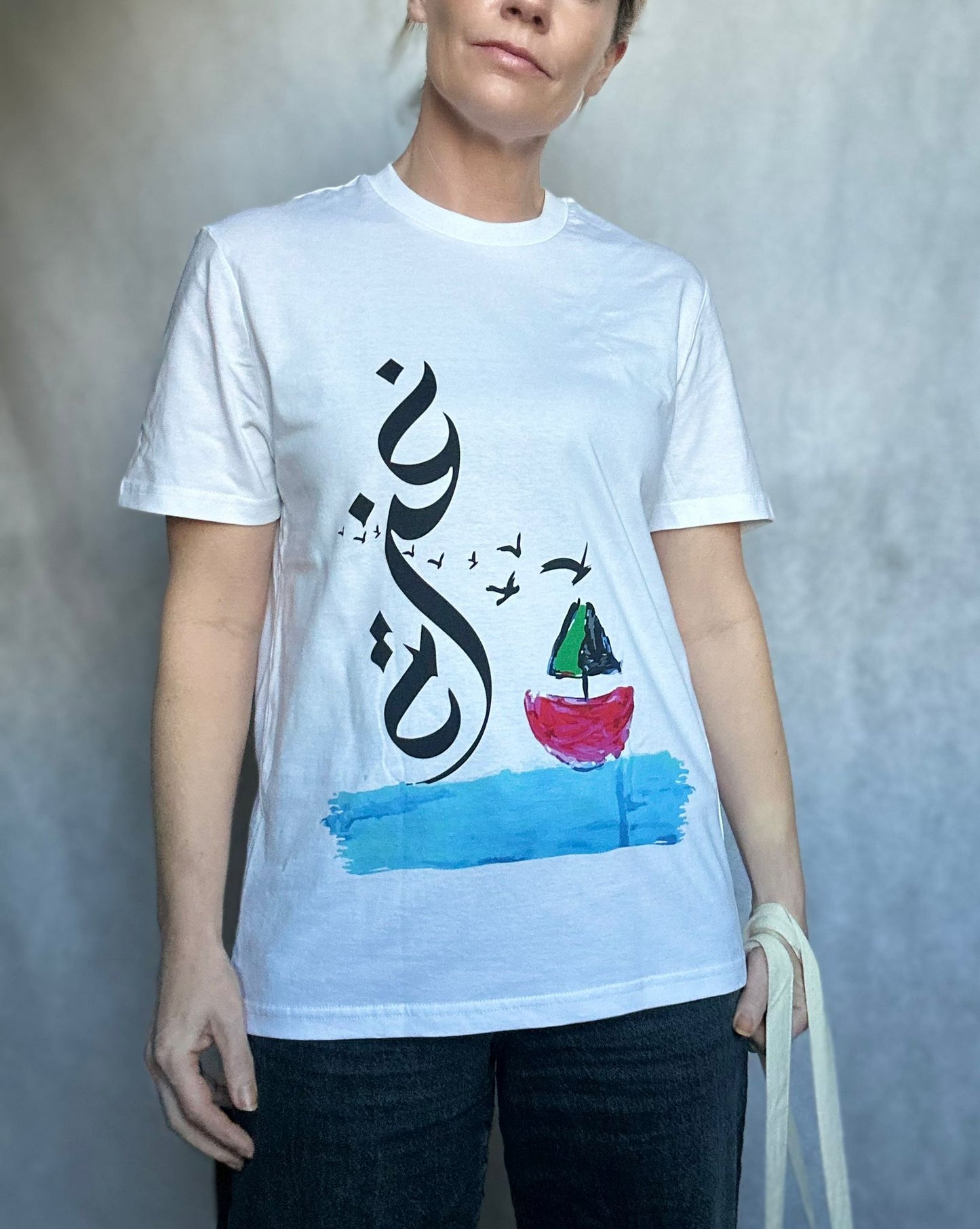 Boats to Gaza t-Shirt