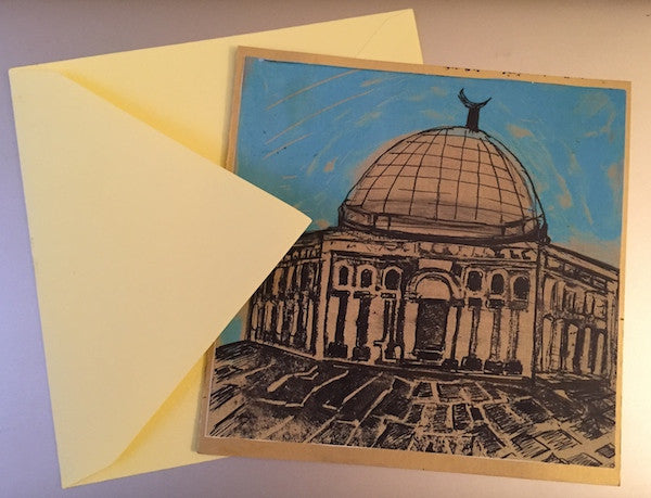 Individually hand-printed Palestine Christmas Cards (5 pack)