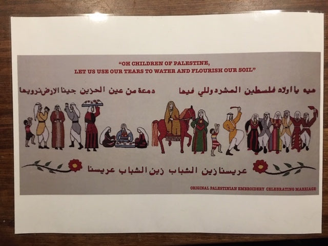 Palestine Celebration Placemat