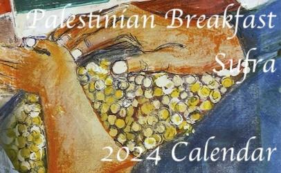 2024 Palestinian Breakfast Calendar
